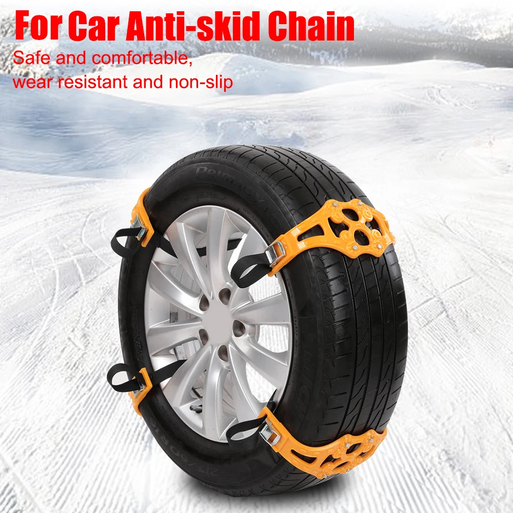 1pcs/set Car Anti-skid Safety Winter Roadway Safety Tire Adjustable Snow Snap Skid Wheel chains Double buckle TPU Chains