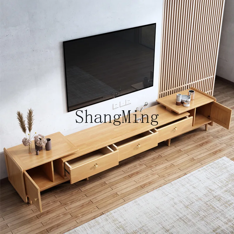 

FG solid wood TV cabinet modern simple small apartment coffee table TV cabinet combination retractable