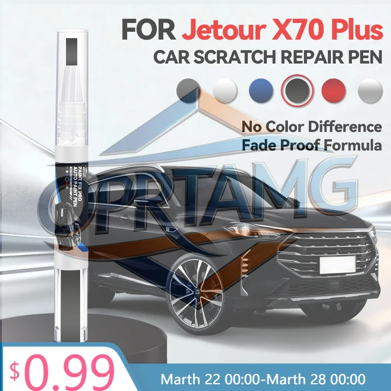 

Горячая новинка: Наклейка для автомобиля Chirey Chery Jetour X70 Plus 2018-2025 T1X, карандаш для ремонта краски, средство для удаления царапин, DIY, автоаксессуар