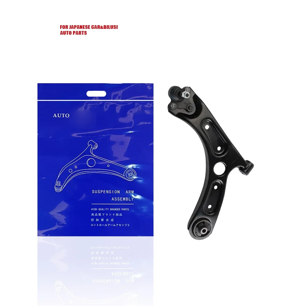

Accessoires Auto Parts Front Suspension Lower Control Arm For Kia Rio STONIC 2017-2020 Oem:54500-h8000