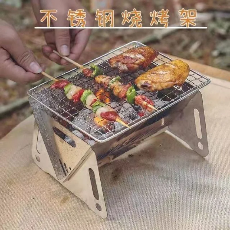 

Barbecue Rack Household Small Removable Portable Outdoor Charcoal Barbecue Stove Barbecue Tools