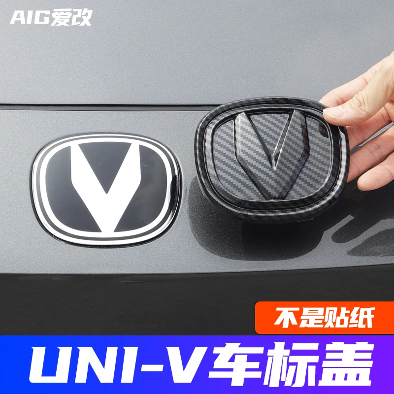 

For Changan Univ Uni-v 2022 ABS Front Rear Steering Wheel Emblem Black Carbon Fiber Pattern Modified Patch Decorative Frame