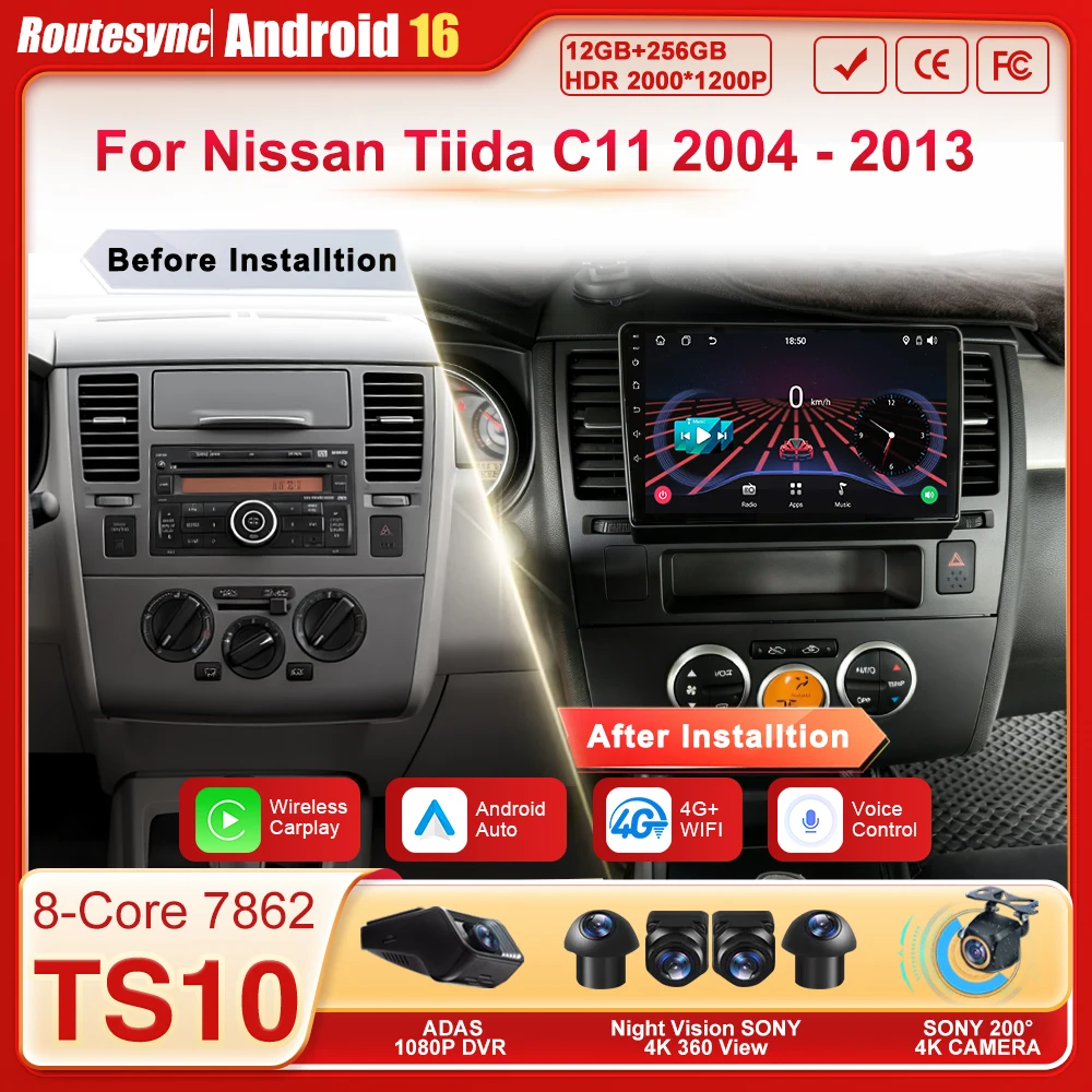 

Для Nissan Tiida C11 2004-2013: Автомагнитола с Carplay, мультимедийный плеер Android 16, сенсорный экран, GPS, 8-ядерный процессор, FM, DSP, без 2DIN