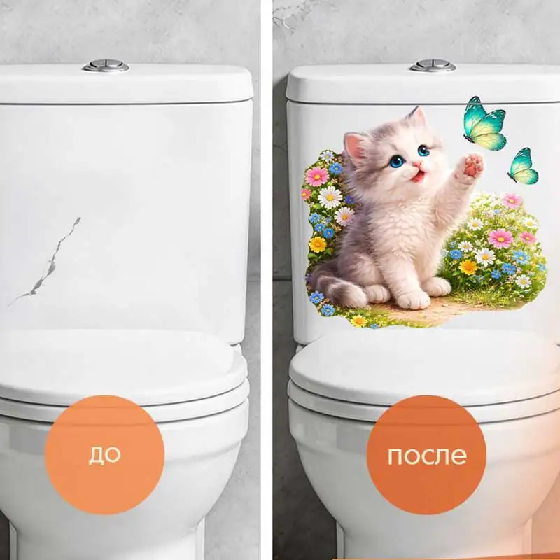 Cute Animal Wall Stickers Self-Adhesive Bedroom Decor for Children's Room Background Wallpaper Easy to Apply And Remove AA435