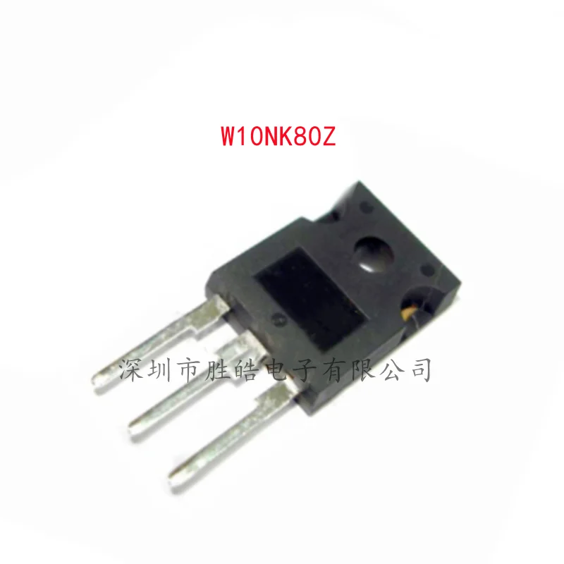 (10PCS)  NEW  W10NK80Z   W10NK  NK80Z  Power Switch Tube  Great Tube  Integrated Circuit