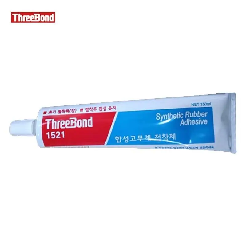 1PC ThreeBond 1521 Adhesive 150g Brown Synthetic Rubber Adhesive Elastic Sealant