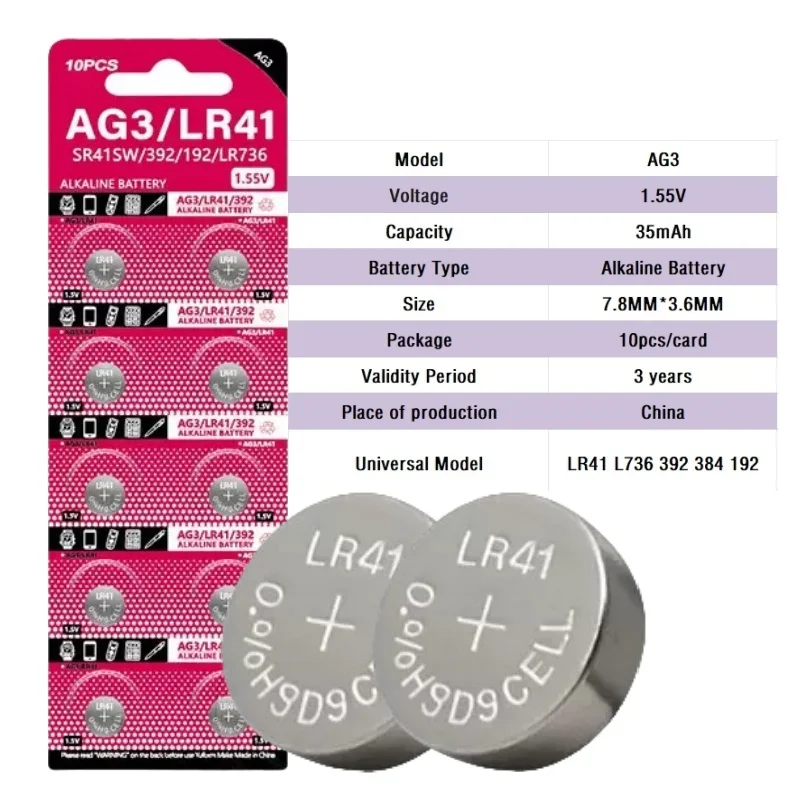 Button Cell Batteries AG3 LR41 1.55V Stable Power 2-100PCS L736 392 384 192 Replacement For Watch Car Key Remote Control Toy