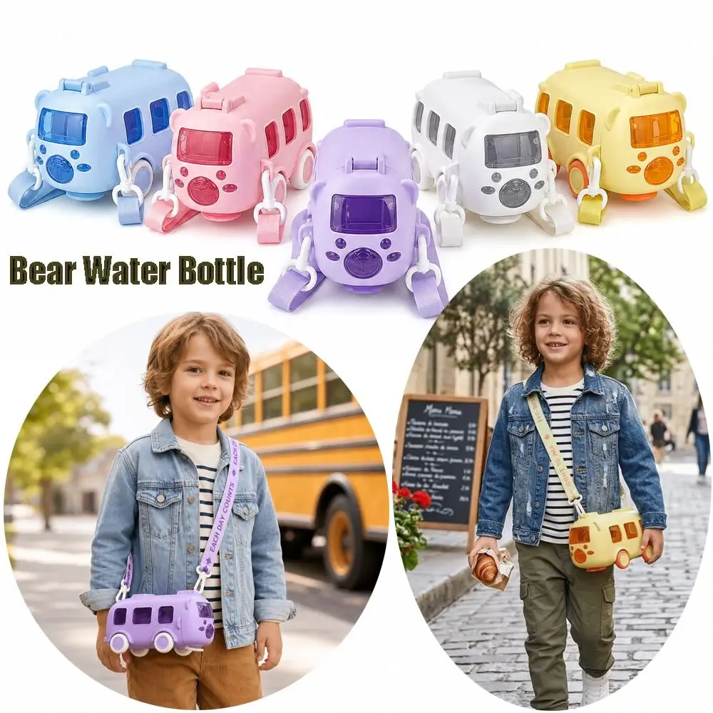 New 500ml Bear Water Bottle Large Capacity Shoulder Strap Kids Drinking Bottle Bus Shaped Reusable Drinking Cup Travel