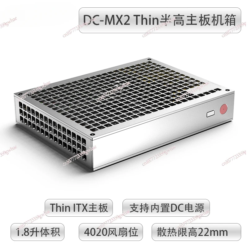 1.8-liter Mini DC-MX2 Thin Itx Half-height Chassis, All Aluminum