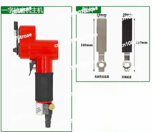 

Reciprocating Pneumatic Air Sander Polisher, Air Wind Sanding Polishing Machine Tools Set