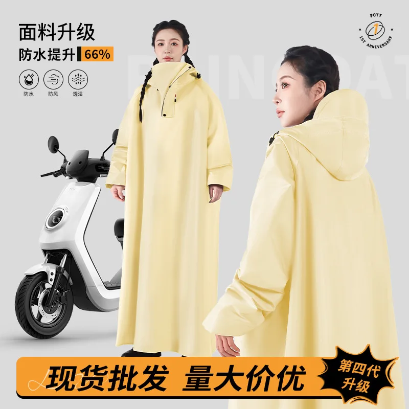 

Motorcycle Cycling Raincoat Full-body Integrated Rainproof Cycling Electric Bike with Sleeves Raincoat Full-body Rainproof Ponch