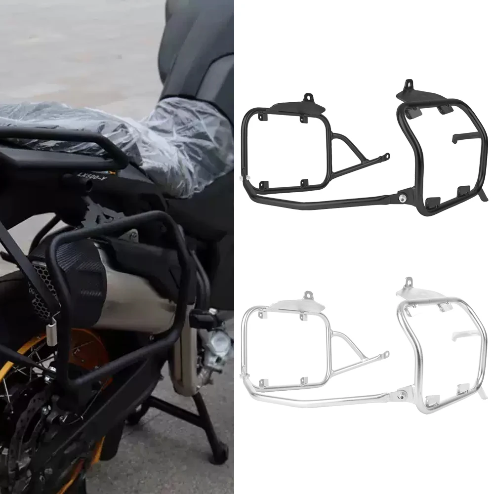 For VOGE 525DSX 2024 2025 2026 625DSX 2025 2026 Motorcycle Saddle Bag Luggage Racks Side Box Bracket Saddlebag Pannier Rack