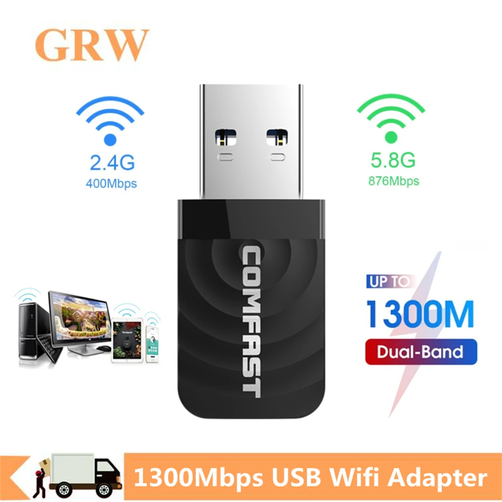 

USB Wi-Fi адаптер, 1300 Мбит/с, 2,4 ГГц + 5 ГГц