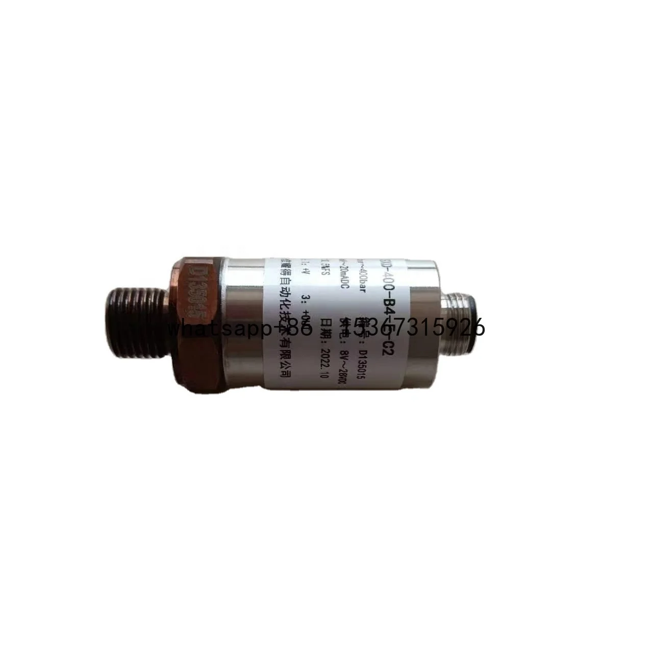 SXD series Military quality high-grade pressure transmitter