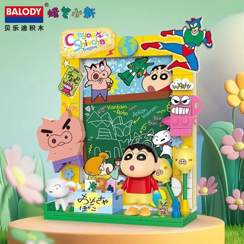 

Crayon Shin-chan Photo Frame Assembly Building Blocks Kawaii Anime Cartoon Toy Model Desktop Ornaments Children's Holiday Gift