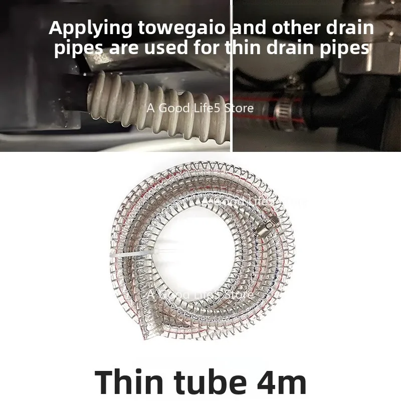 

Apply To WEGA Picasso/IO/Polaris ASTORIA/TANYA Coffee Machine Original Drainage Box Wastewater Box Accessories