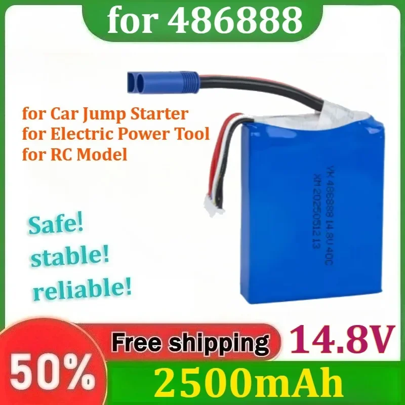 for Car Jump Starter Electric Power Tool RC Model 14.8V 2500mAh 486888 40C High Rate Discharge 4S1P Lithium Polymer Battery Pack