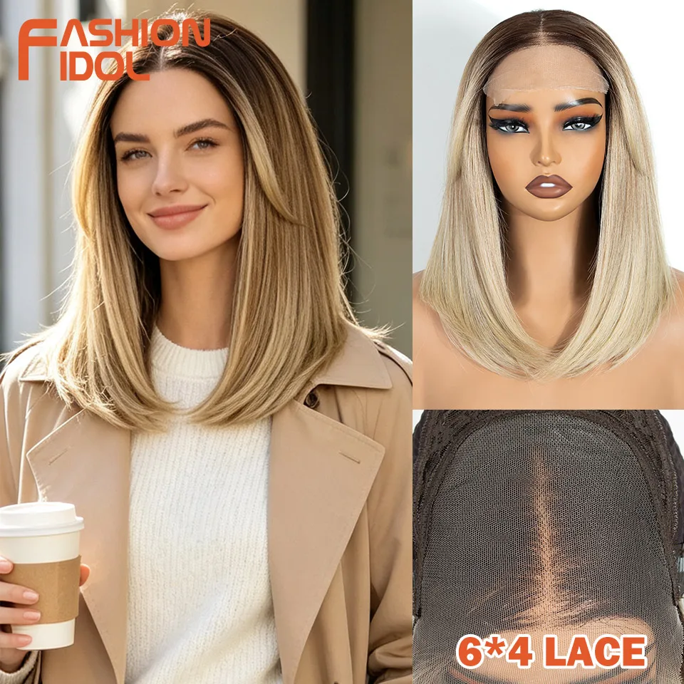 Синтетические парики с кружевной передней частью FASHION IDOL для женщин, предварительно прорезанные и уложенные, 18-дюймовые парики-боб, омбре, коричнево-русые, для повседневного использования и косплея.