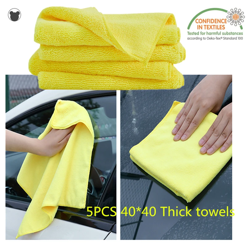 5PCS Car Cleaning Towel Large Microfiber Cloth for Wash Car Absorbent Rags for Floor Thicken Microfiber Towel Car 40*40CM