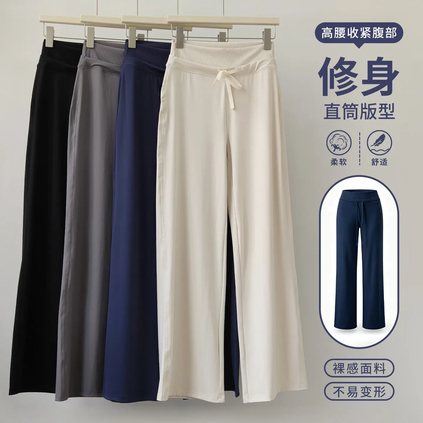 Damen-Yoga-Set mit Brustpolster, Mesh, Kontrastfarben, Fake-Zweiteiler, Langarm, hoher Bund, schmale, weite Leggings und Hose – Detail 4