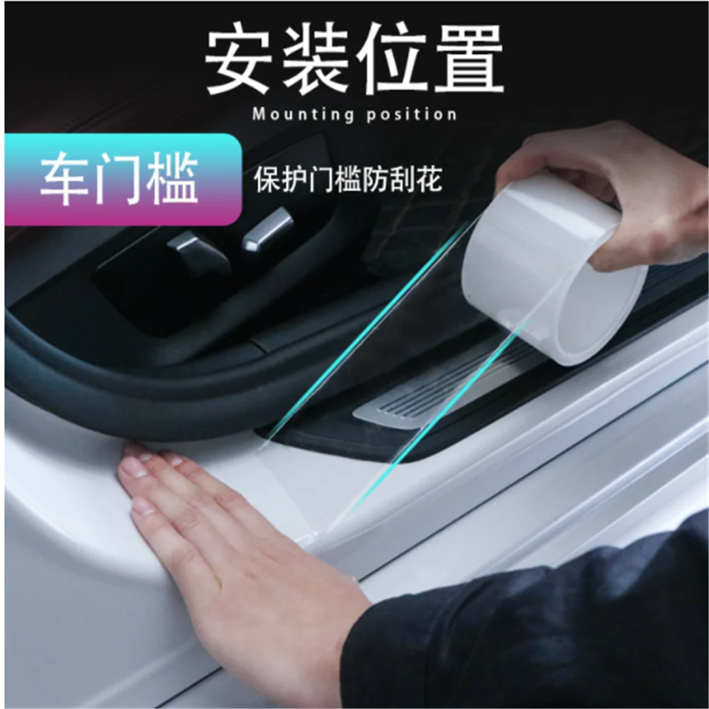 Car door sill transparent film protector for toyota camry accessories accessories car camry 50 mazda 3 suzuki grand vitara