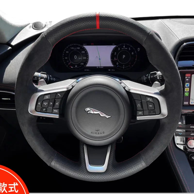 For Jaguar XFL XE XJL F-PACE XKR Customized Hand Sewing Non-slip Suede Car Steering Wheel Cover