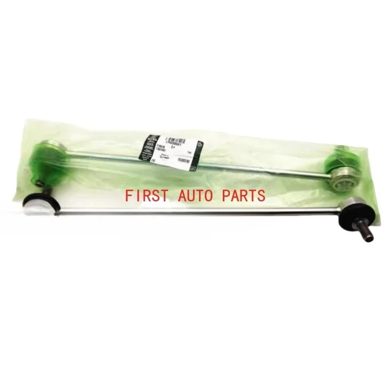 

OEM LR030047 RBM500200 For LAND ROVER RANGE ROVER 3 L322 Auto Parts Suspension Parts Front Stabilizer Sway Bar End Link