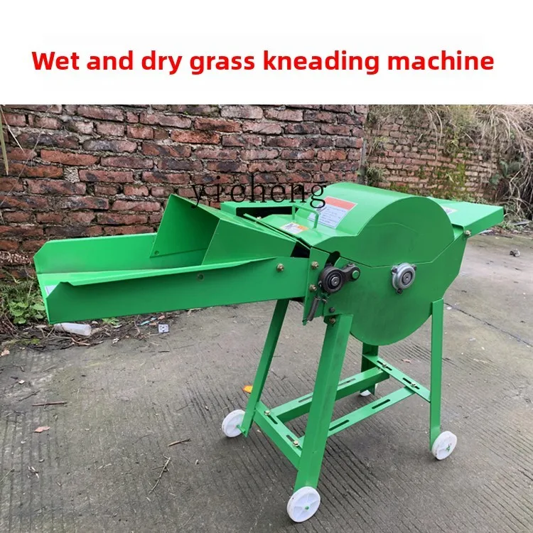 Impastatrice a ghigliottina ZZ, grande smerigliatrice per allevamento domestico bifase asciutta e bagnata con cannuccia di mais