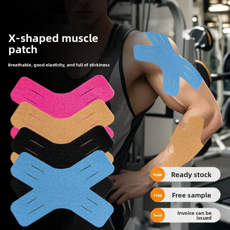 

Muscle Tape Sports X-Shaped Muscle Strain Tape for Basketball, Running, Marathon Knee, Thigh, Ankle Muscle Tape Amazon