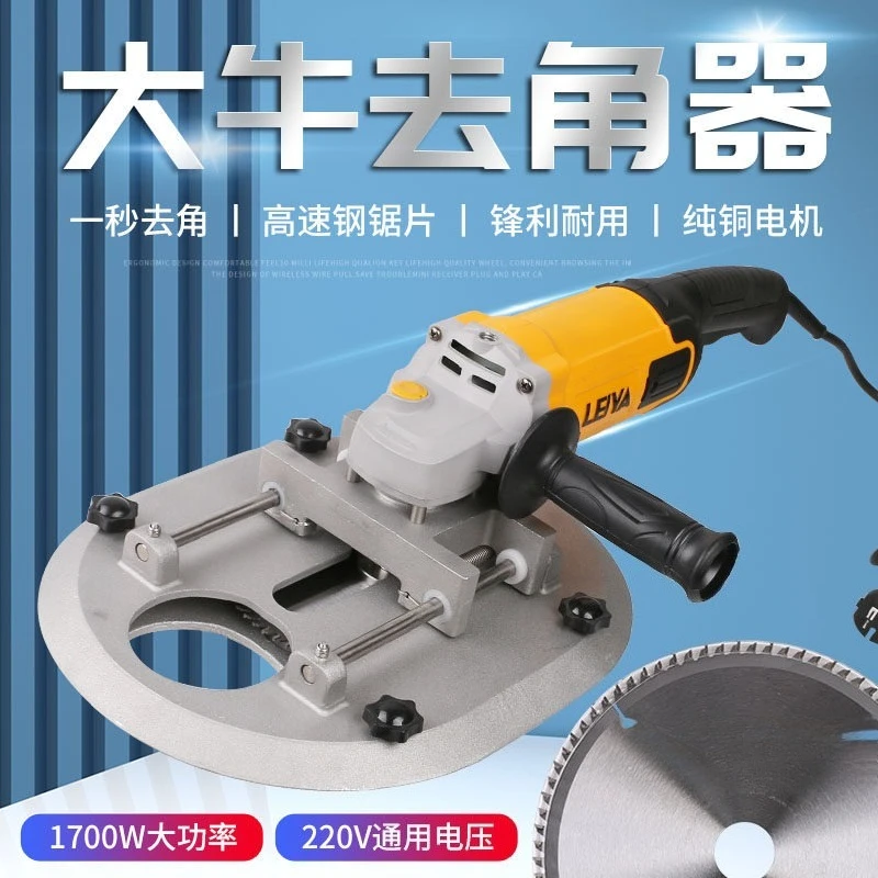 Electric Cattle Dehorner, High Power Horn Cutting Tool for Livestock, Veterinary Angle Grinder Farm Equipment