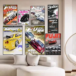 JDM Car Japan Retrofit Racing Retro 90s Vintage Posters Sticky Vintage Room Home Bar Cafe Decor Kawaii Room Decor