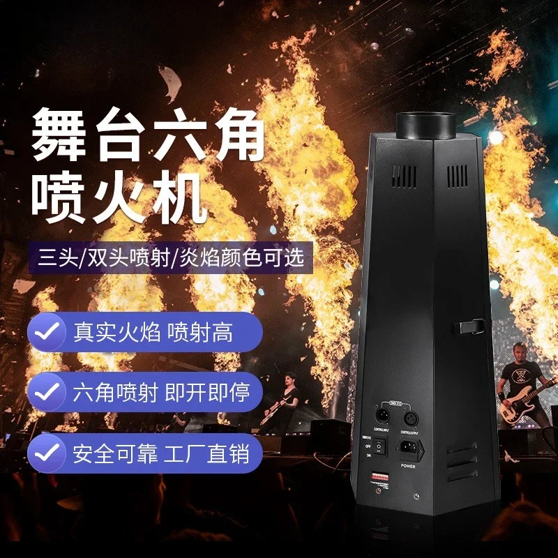 Stage Hexagonal Spitfire Bar Outdoor Flame Effects Concert Color Spitfire Performance Equipment Stage