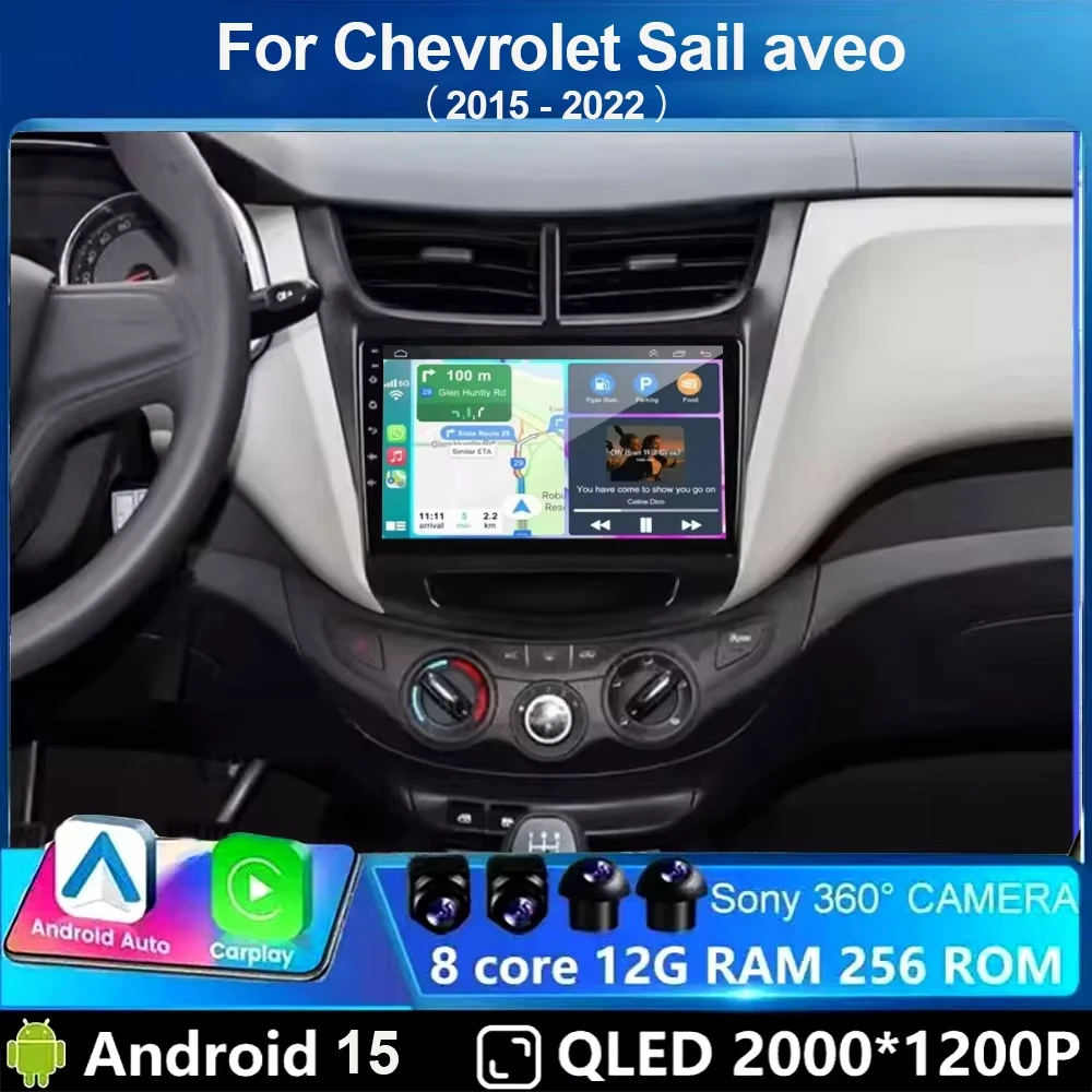 Radio samochodowe z CarPlay Android 15 DSP 2 din 4G NET do Chevrolet Sail Aveo 2015 2016 2017 2018 2019 2020 2022, odtwarzacz multimedialny wideo