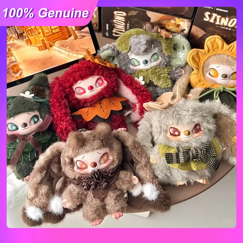 

Sinono Second Generation Series Star shaped Same Style Stuffed Doll Blind Box Bag Pendant Desktop Decoration