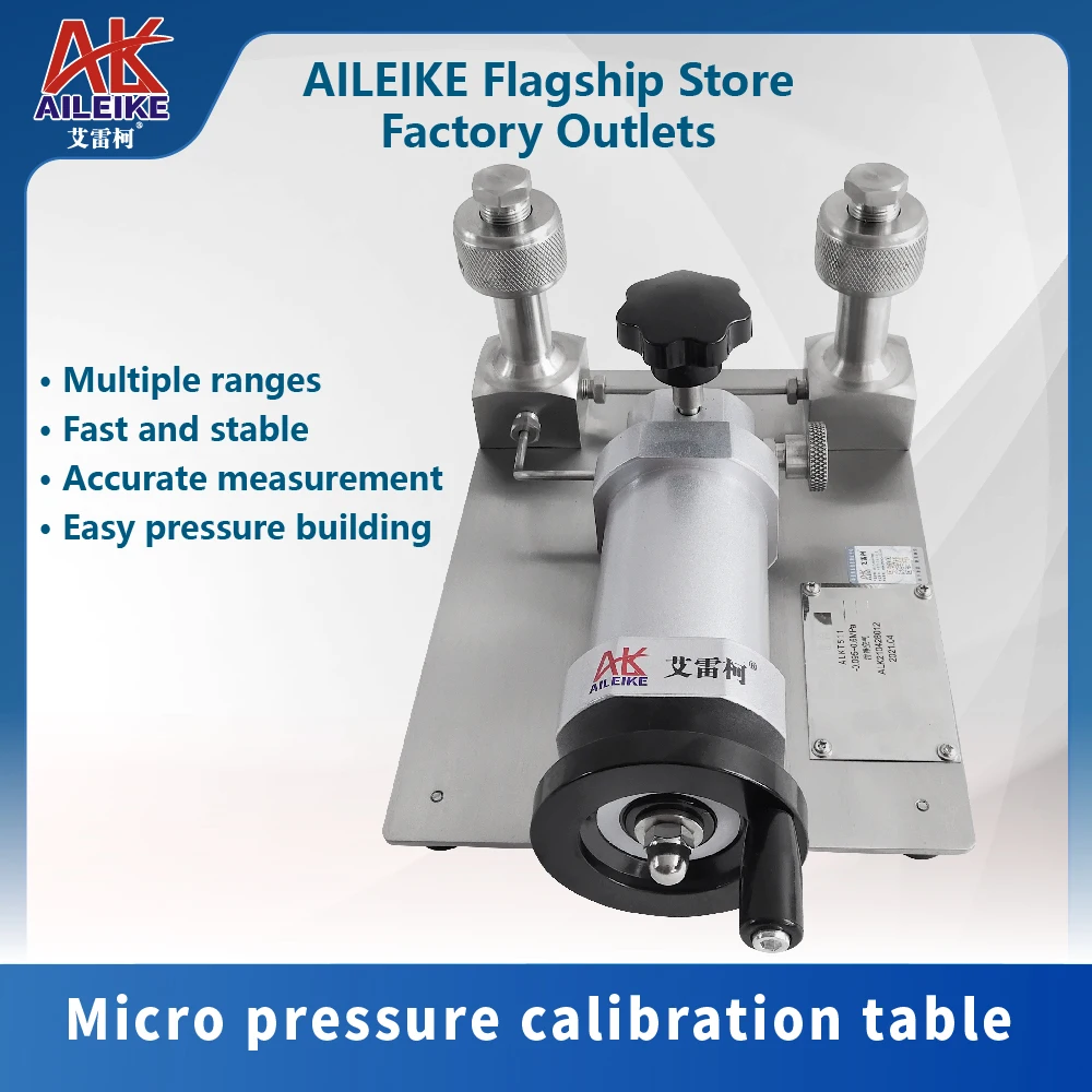 AILEIKE ALKT511 Micro Pressure Calibration Station Vacuum Pressure Calibration Station Handheld Pressure Source Standard Device