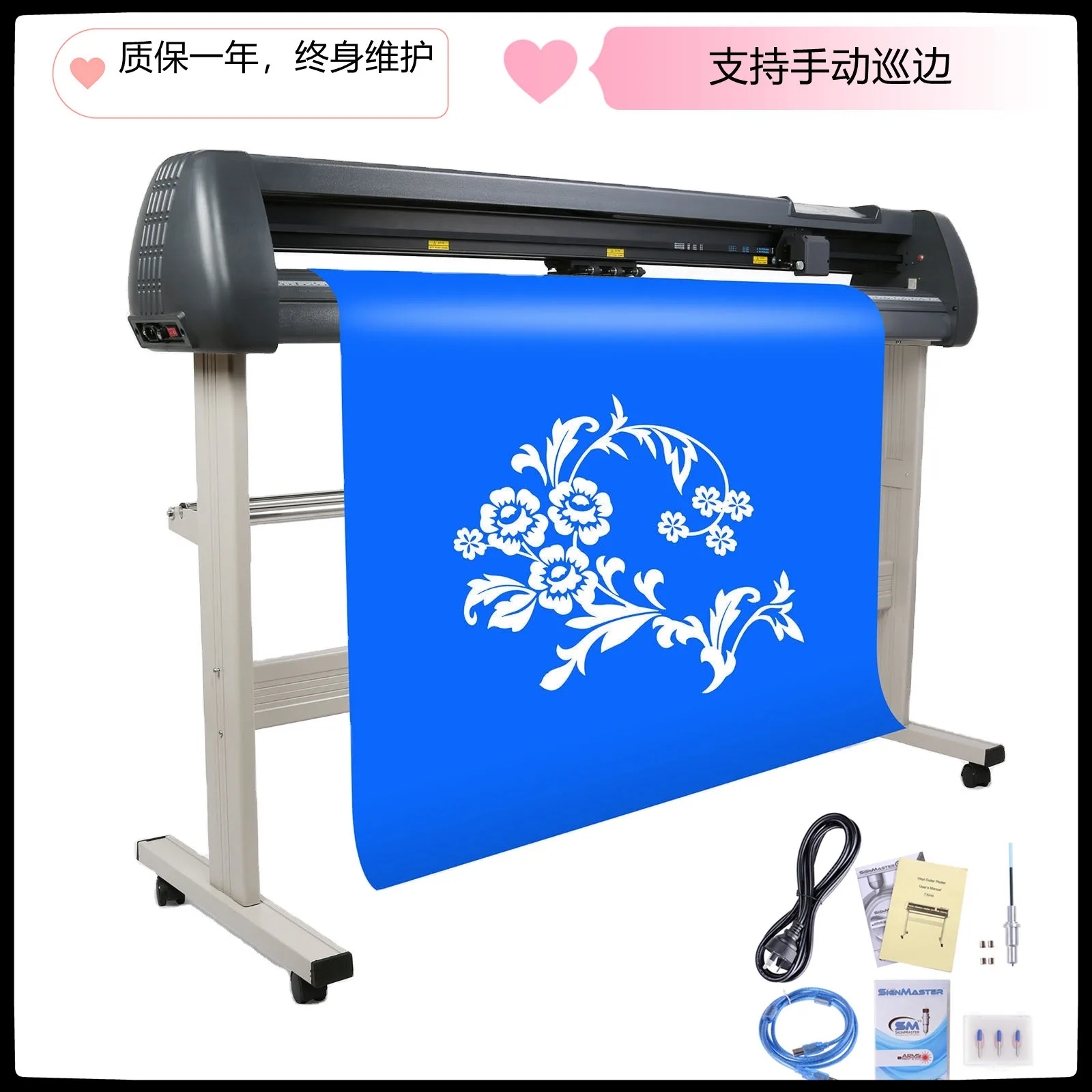 2025 Factory vinyl cutter plotter sticker contour cutting plotter 1350mm 720mm A3 870mm 1m 360mm