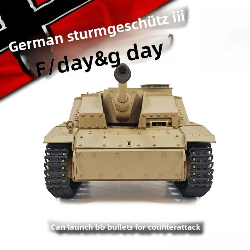 3868-1 Assault Gun Tank RC Military Model Tank Vehicle Off-Road Electric Vehicle Model
