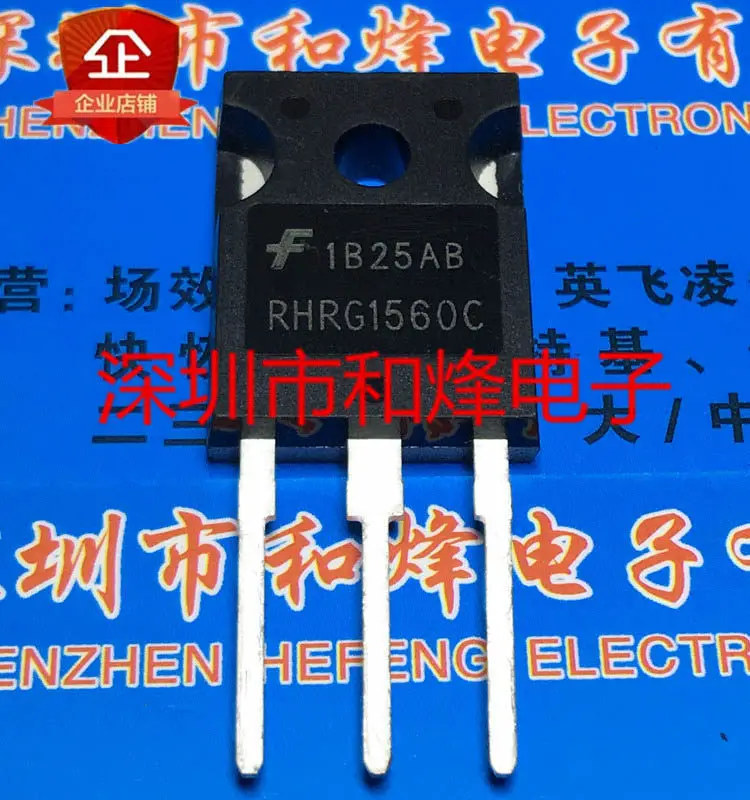 

10 шт./лот RHRG1560C TO-247 600 В 15 А