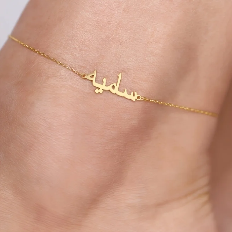 Personalized Arabic Name Anklet For Women Summer Beach Jewelry Stainless Steel Arabic Alphabet Anklets Best Friend Gifts bff