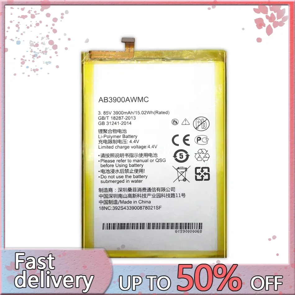 AB3900AWMC Сменный аккумулятор для мобильного телефона PHILIPS X818 Xenium CTX818 3900 мАч