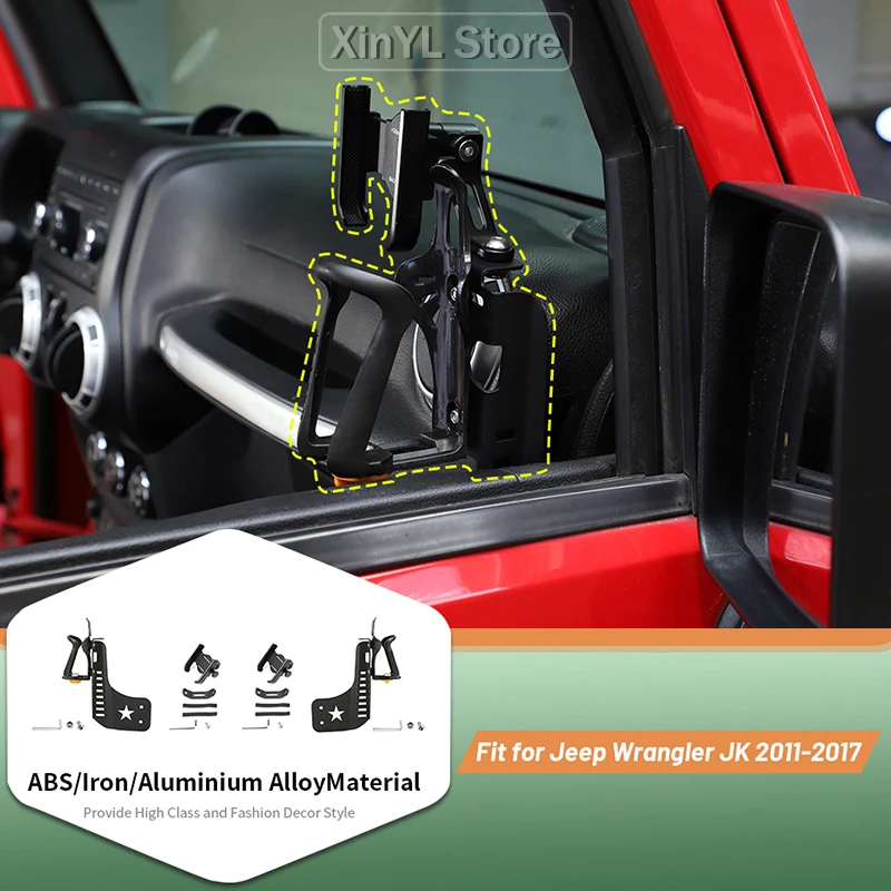 Suporte para telemóvel e organizador de objetos para colocar no porta-copos da porta dianteira do carro, para Jeep Wrangler JK 2011-2017, acessório de