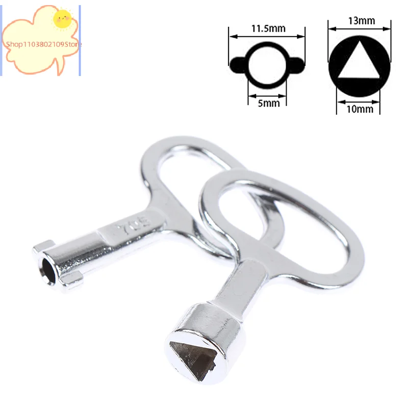 【HT】Panel Lock Key Universal Wrench Triangle/Socket Electrical Cupboard Box Switch