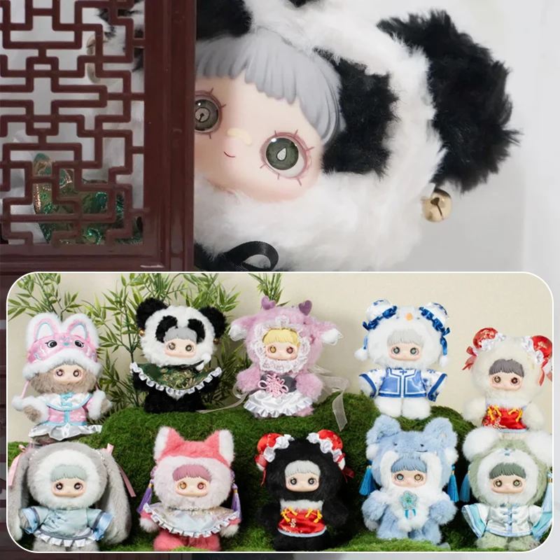 

MayMei V3 Blind Box MayMei Poem of Spring Series Blind Doll Plush Mystery Box Anime Figure Bag Pendant Keychain Collector Gifts