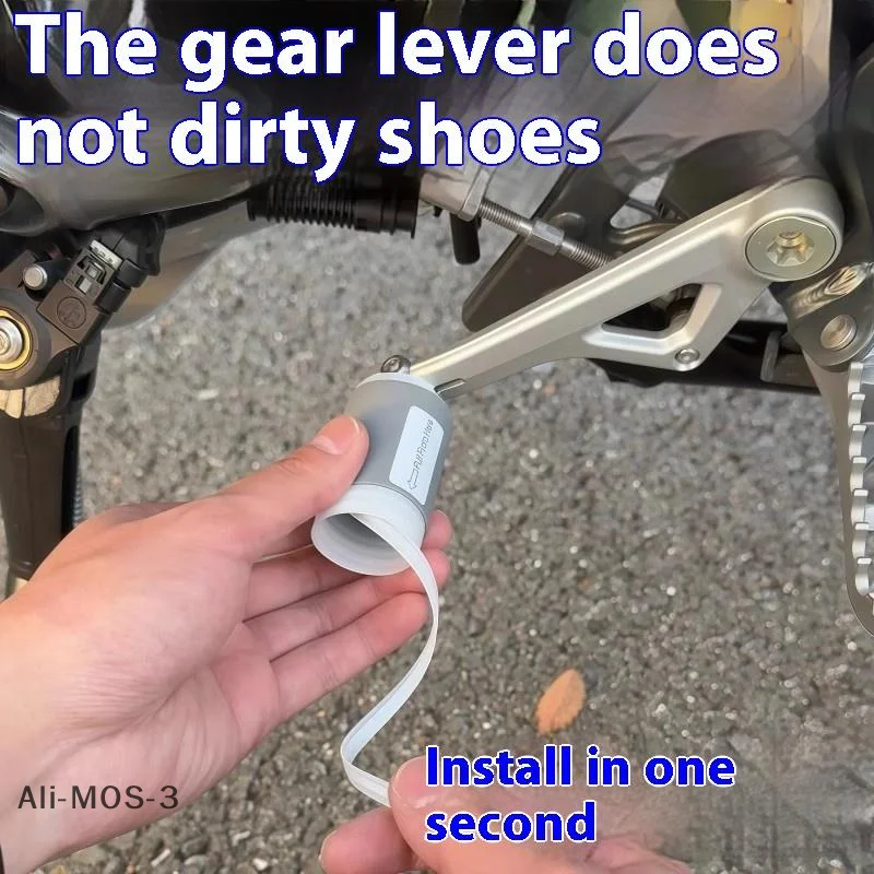 

1/2PCS Motorcycle Shift Gear Lever Cover Anti Theft Shoes Silicone Self Shrinking Motorcycle Riding Equipment Protective Cover