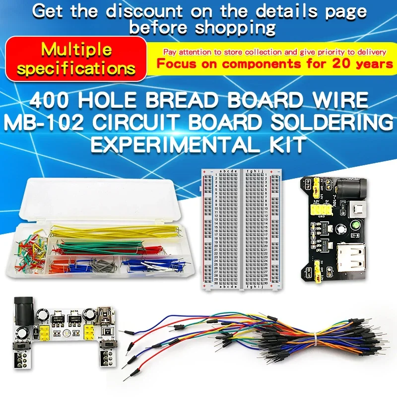 1pcs Power Module Breadboard Kit Bread Board Wire Cables Jumper Breadboard Wire Kit Electronics Breadboard Solderless