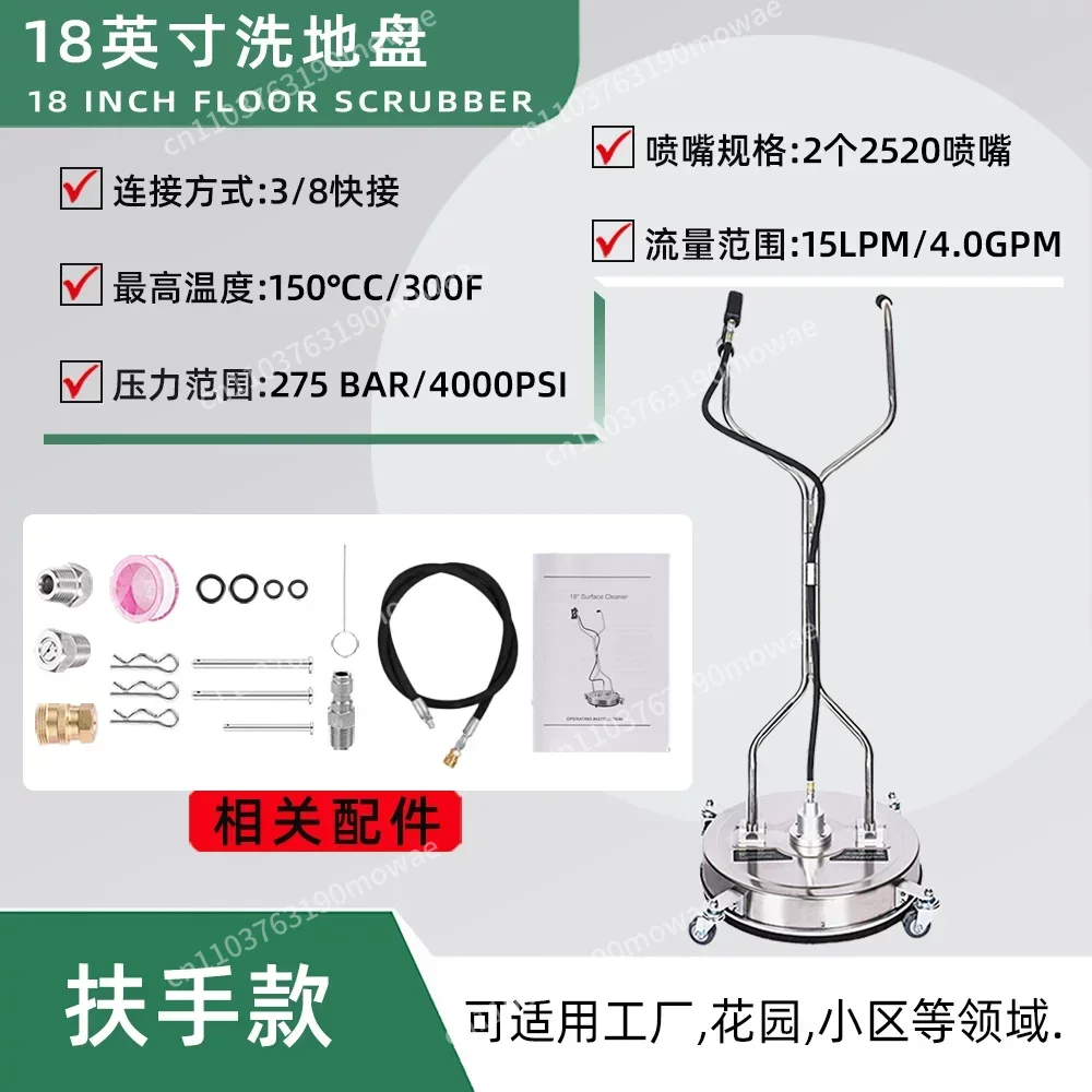 Quick-plug floor cleaning machine Factory community home cleaning High pressure stainless steel on-site cleaning machine