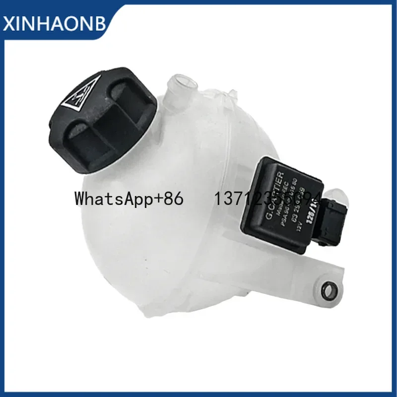 

130381 Расширительный бачок охлаждающей жидкости (дегазирующий бак) для Peugeot 3008 5008, Citroen C4 Picasso, DS5