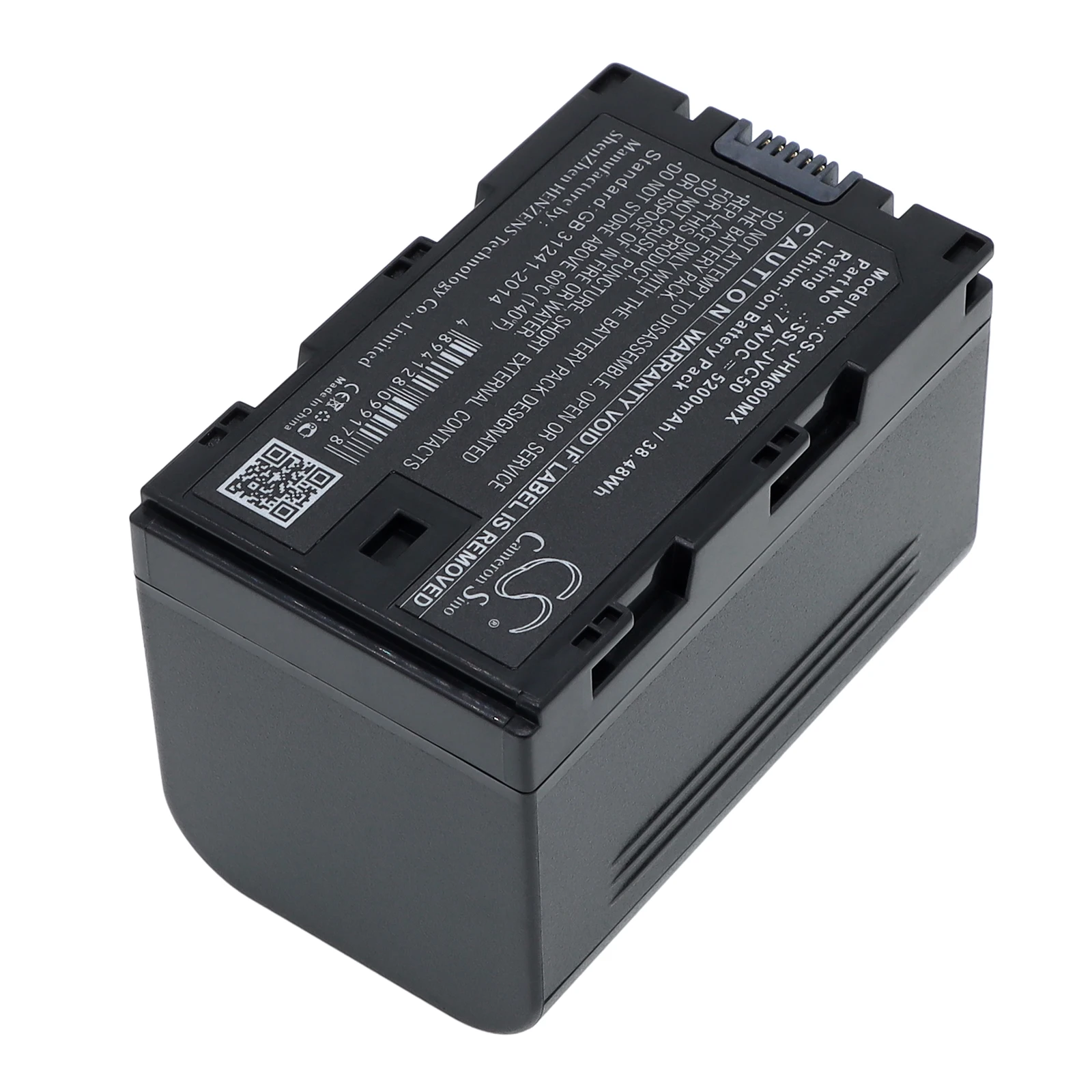 Battery for JVC GY-HMQ10,GY-HM600E,GY-HM600EC,GY-HMQ10E,GY-HM650EC,GY-HM600,GY-HM650,GY-LS300CHE,GY-HM200 (5200mAh) 7.4V