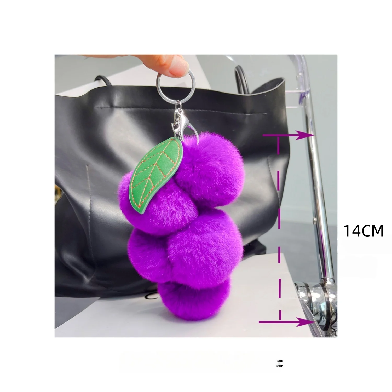 Cute Plush Ball Keychain Accessory for Women Grapes Bag Charm Trendy Ins Style Fur Keyring Key Holder for Car Keys Adorable Soft