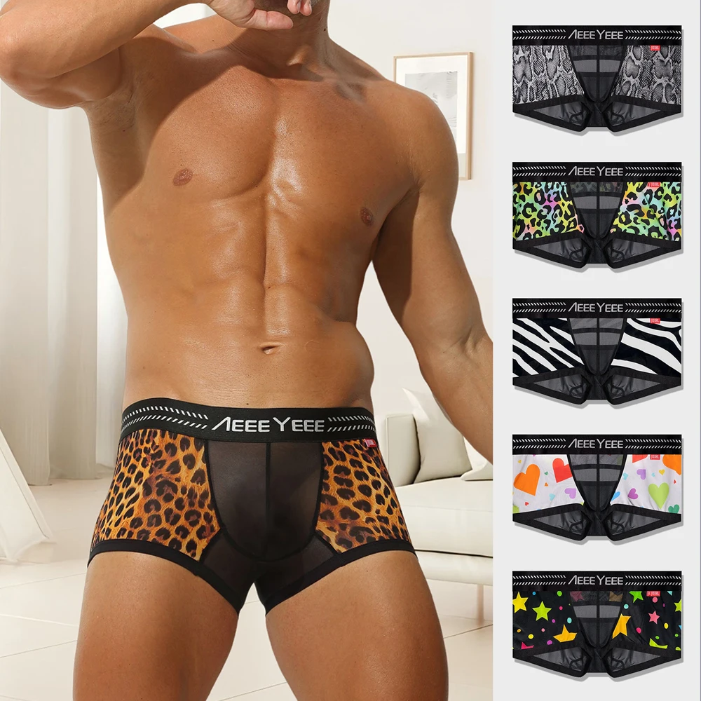 Men Ultra-thin Sexy Ice Silk Satin Underwear Leopard Print Mesh Patchwork Briefs Hollow-out Breathable Transparent Boxer Shorts